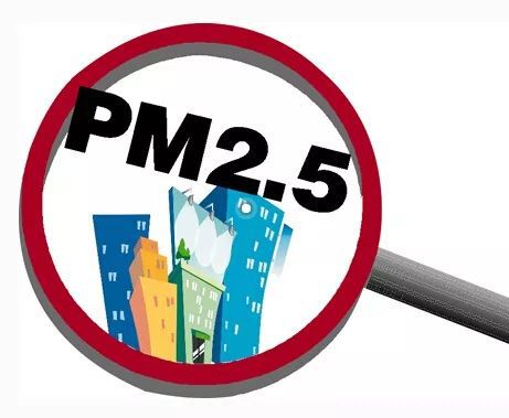 pm2.5
